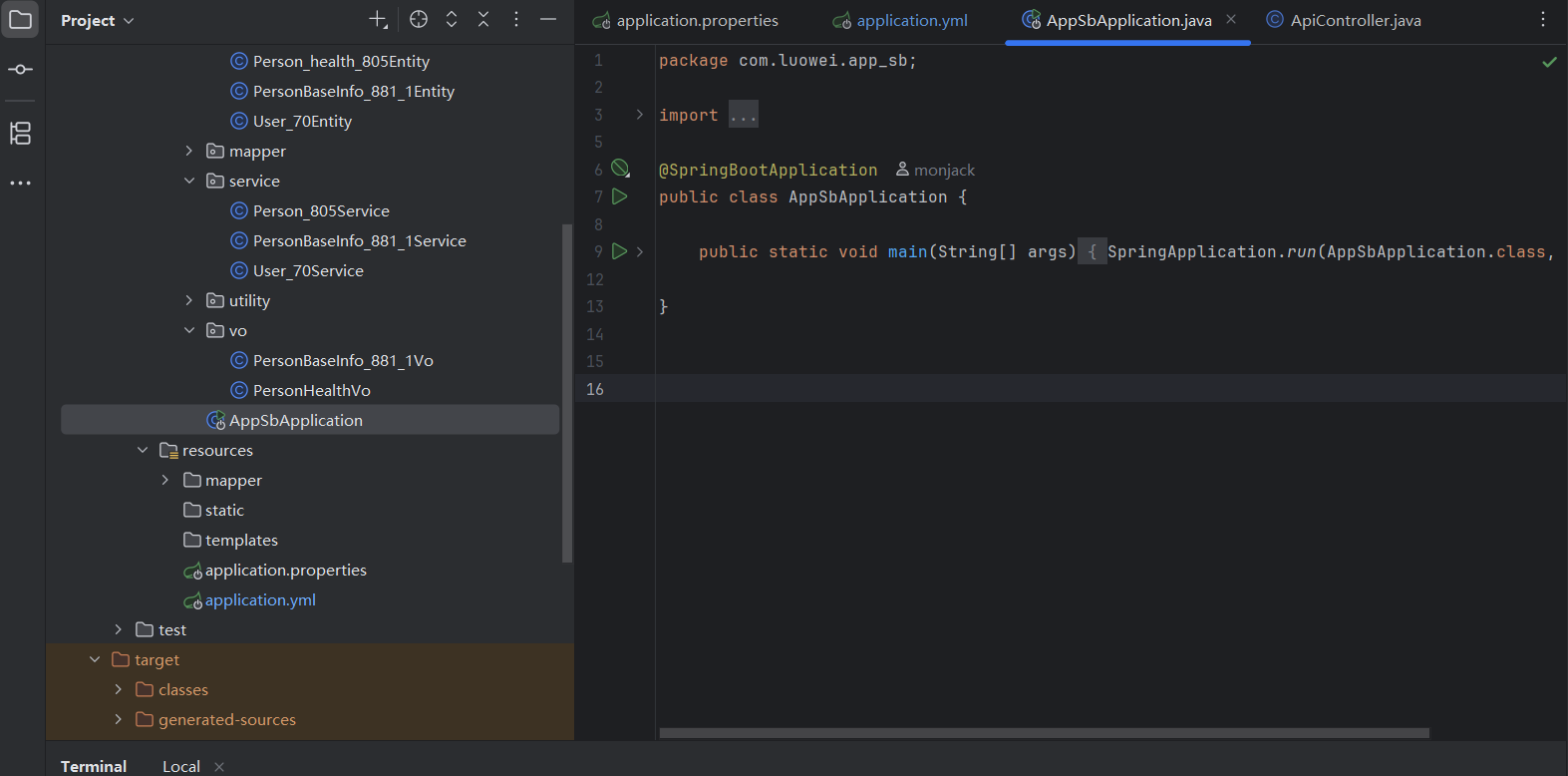 运行springboot