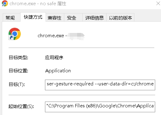 chrome_nosafe