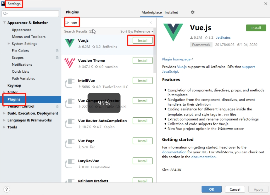 plugins_vue